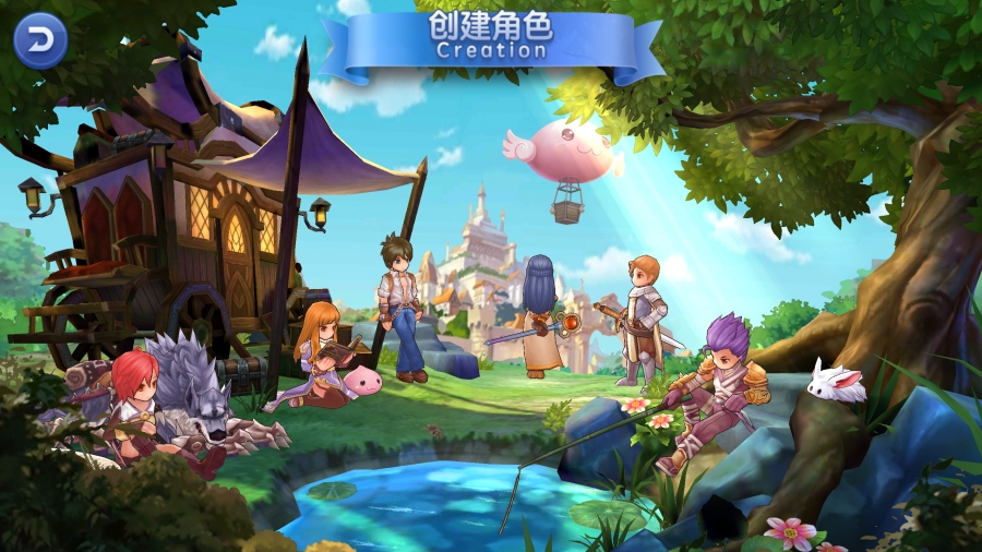 Ragnarok Mobile Online